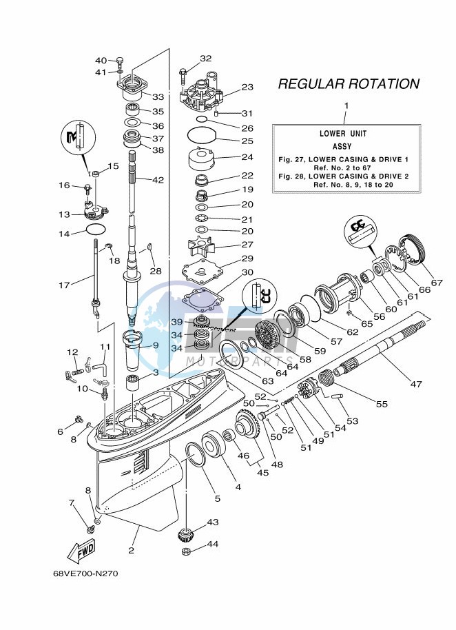 PROPELLER-HOUSING-AND-TRANSMISSION-1