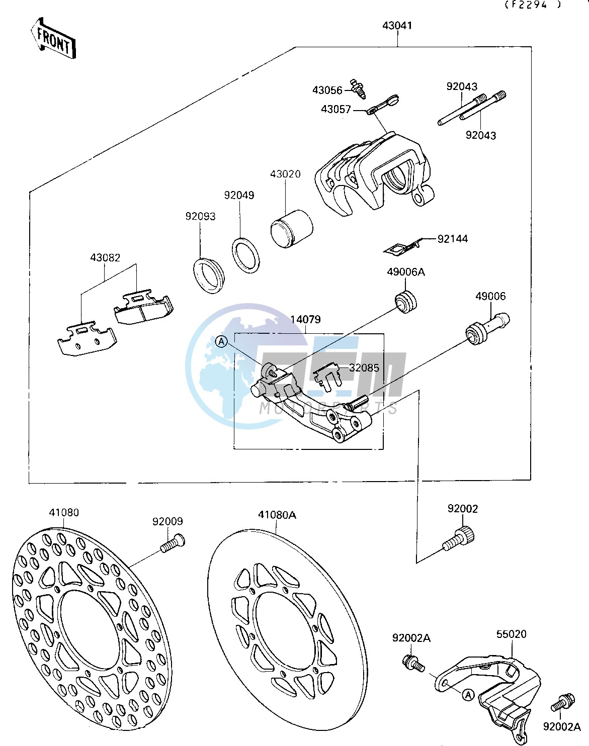 REAR BRAKE