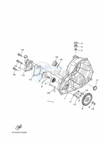 YZF320-A YZF-R3 (B2X9) drawing WATER PUMP