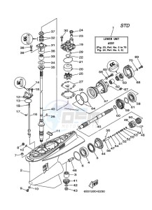 250G drawing PROPELLER-HOUSING-AND-TRANSMISSION-1