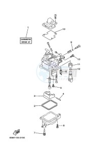 F2-5AMHS drawing REPAIR-KIT-2