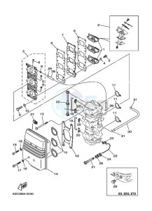 40V drawing INTAKE