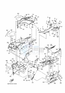 YZF250-A (B6P4) drawing COWLING 1