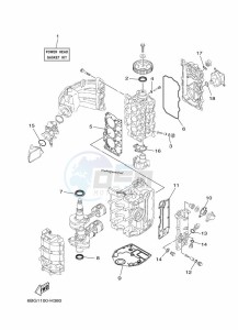 F40FEHDL drawing REPAIR-KIT-1