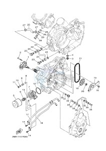 YXE700ES YXE70WPSG WOLVERINE R (BN54) drawing OIL PUMP