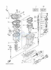 LF350XCC-2017 drawing REPAIR-KIT-2