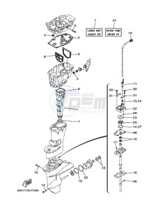 F20ESR-2010 drawing REPAIR-KIT-3