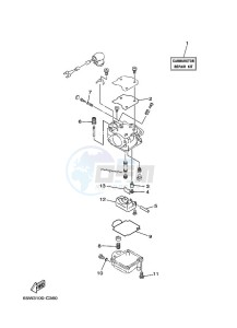 F25AMHL drawing REPAIR-KIT-2