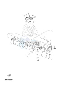 YP125R X-MAX125 X-MAX (2DM9 2DM9) drawing WATER PUMP