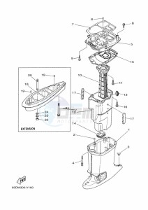 E60HMHD drawing CASING