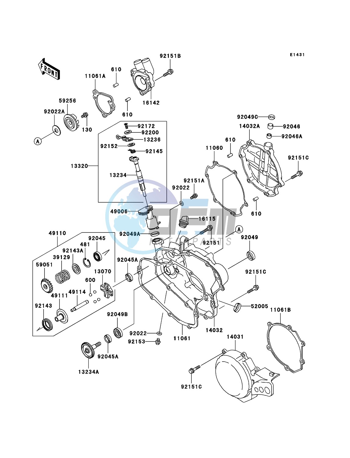 Engine Cover(s)