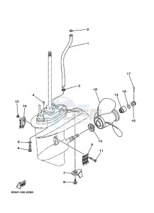 F25DMHL drawing LOWER-CASING-x-DRIVE-2