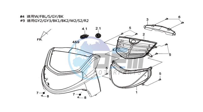 FR PLATE / HEAD LIGHT