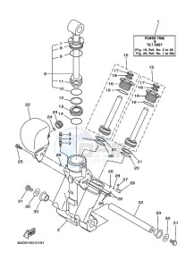 200GETOL drawing POWER-TILT-ASSEMBLY-1