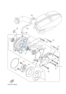 XC125R MAJESTY S (2PE1) drawing WATER PUMP