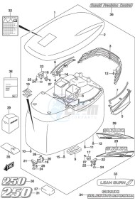 DF 250AP drawing Engine Cover