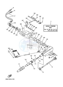 F15AEHS drawing STEERING