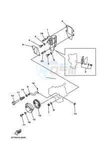 E8DMHL drawing INTAKE