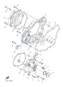 YZ250F (1SM9 1SMA 1SMB 1SMC) drawing CRANKCASE COVER 1