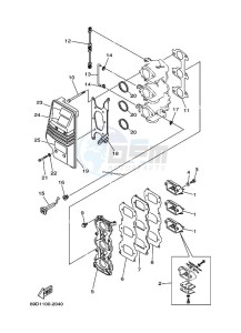 E60HMHDL drawing INTAKE