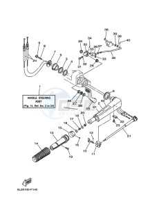 25N drawing STEERING