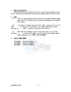 GSX1300R (E3-E28) Hayabusa drawing * CATALOG PREFACE *