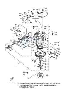 E75B drawing KICK-STARTER