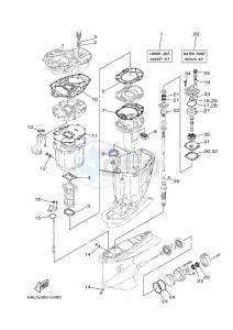 F200CETX drawing REPAIR-KIT-2