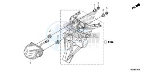 VFR1200XLE CrossTourer 2ED drawing TAILLIGHT