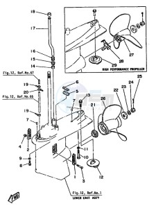 200ETN drawing LOWER-CASING-x-DRIVE-2