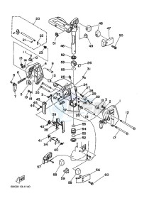 8SMH-2011 drawing MOUNT