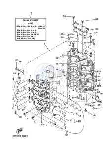 225DETX drawing CYLINDER--CRANKCASE-1