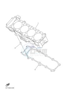 FZ1-S FZ1 FAZER 1000 (2DV1) drawing CYLINDER