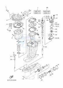 F250DETX drawing REPAIR-KIT-2