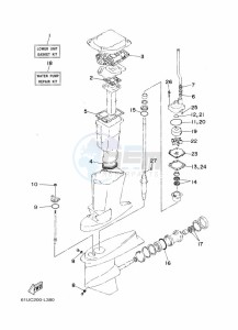 E115AETL drawing REPAIR-KIT-2