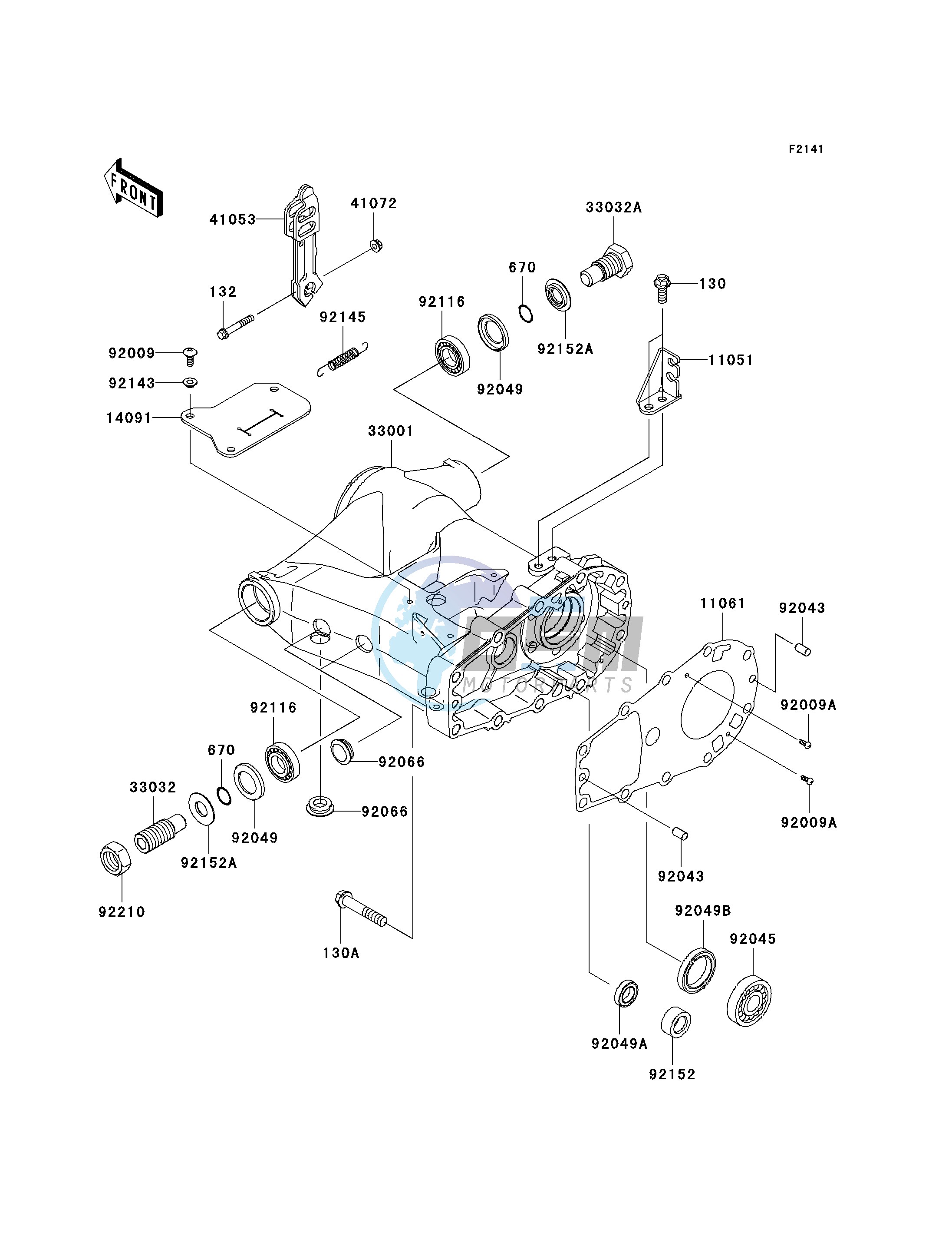 SWINGARM