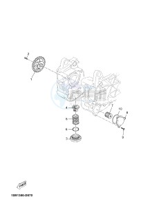 YP125RA (ABS) X-MAX125 ABS X-MAX125 ABS (2ABE) drawing OIL PUMP