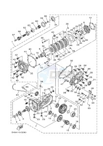 YFM700FWBD YFM70KPXH KODIAK 700 EPS (2SME) drawing DRIVE SHAFT