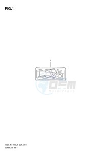 GSX-R1000 (E21) drawing GASKET SET