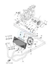 YFM350 YFM350FWA GRIZZLY 350 4WD (1SG1) drawing OIL PUMP