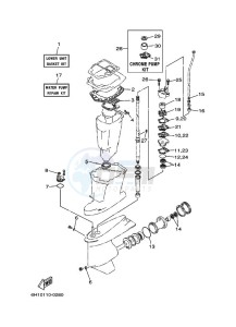 90AETOL drawing REPAIR-KIT-2