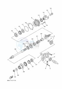 YFM450FWBD KODIAK 450 (BB5M) drawing MIDDLE DRIVE GEAR