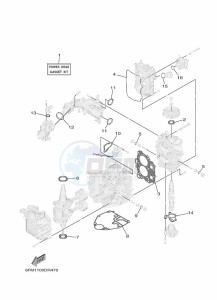 F20GMH drawing REPAIR-KIT-1