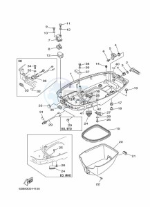 40VMHOL drawing BOTTOM-COWLING