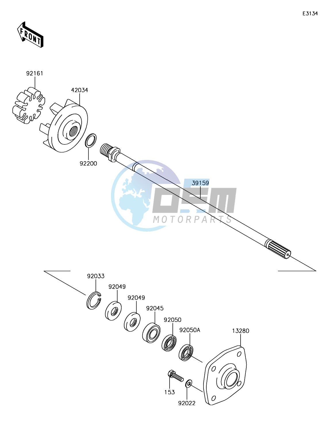 Drive Shaft