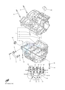 FZ8-N 800 FZ8 (NAKED) (39PS 39PU) drawing CRANKCASE