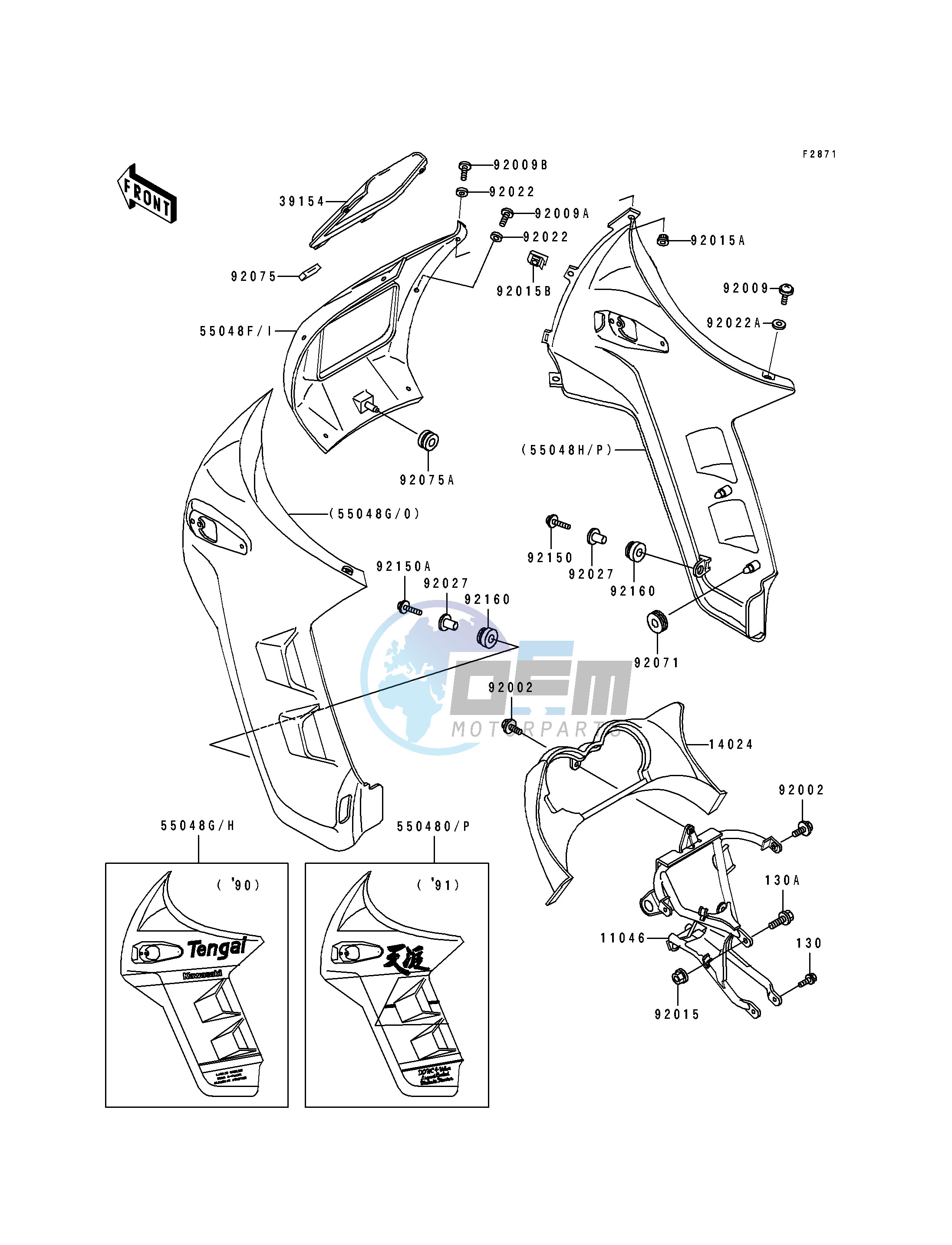 COWLING