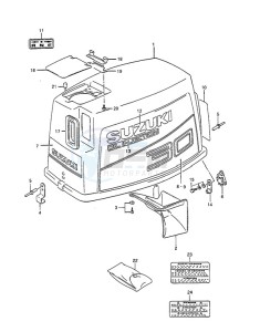 DT 30c drawing Engine Cover (1988 to 1993)