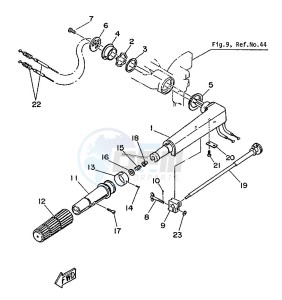 6D drawing STEERING