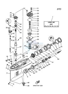 150FETOX drawing PROPELLER-HOUSING-AND-TRANSMISSION-1